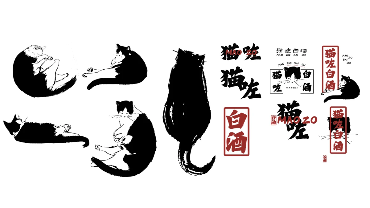 Mao Zo — project image 1