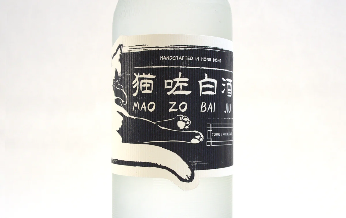 Mao Zo — project image 2