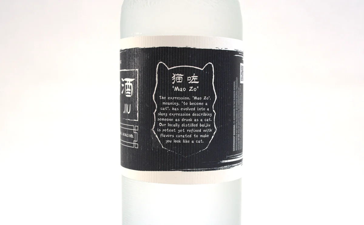 Mao Zo — project image 3